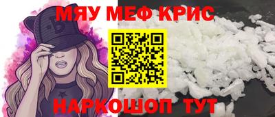 ALPHA-PVP Среднеуральск