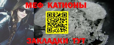 ALPHA-PVP Среднеуральск