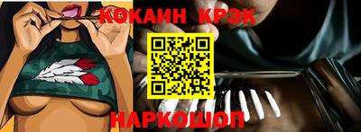 a pvp Малоярославец