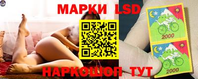 ALPHA-PVP Среднеуральск