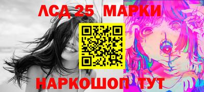 прущие крисы Малгобек