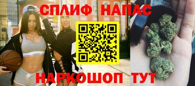 ALPHA-PVP Среднеуральск