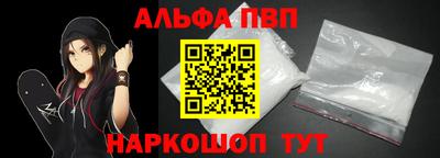 прущие крисы Мариинск