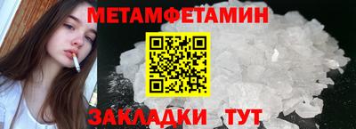 ALPHA-PVP Среднеуральск