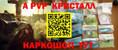 ECSTASY Татарск