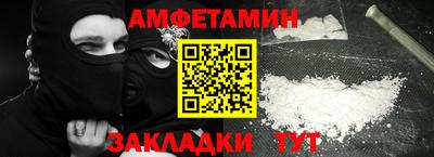 ALPHA-PVP Среднеуральск