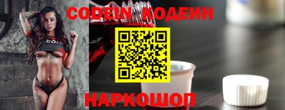 ALPHA-PVP Среднеуральск