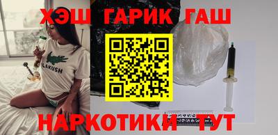 ALPHA-PVP Среднеуральск