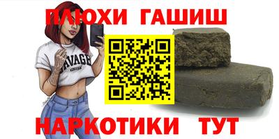 ALPHA-PVP Среднеуральск