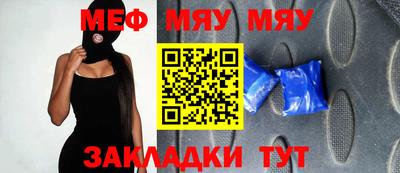 ALPHA-PVP Среднеуральск