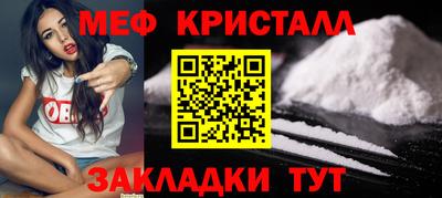 ALPHA-PVP Среднеуральск