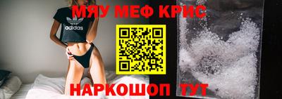 ALPHA-PVP Среднеуральск